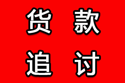 法院判决助力刘女士拿回60万赡养费